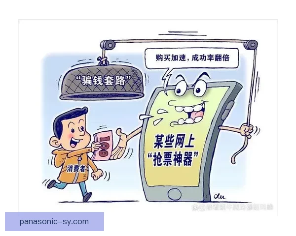 歪歪漫画阅读免费版，是馅饼还是陷阱？ 